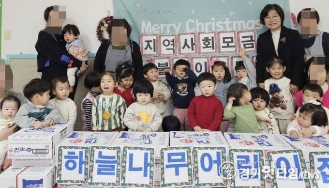 수원시 장안구 정자3동, 하늘나무어린이집으로부터 이웃돕기 라면과 성금 기탁 받아