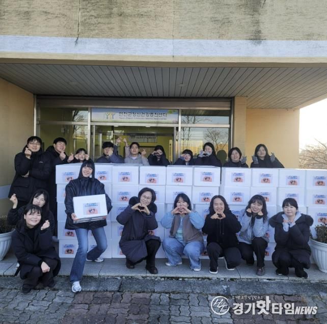 연천군정신건강복지센터(부설)연천군자살예방센터, 취약계층 155가구에 ‘따듯한 김장 나눔’ 진행