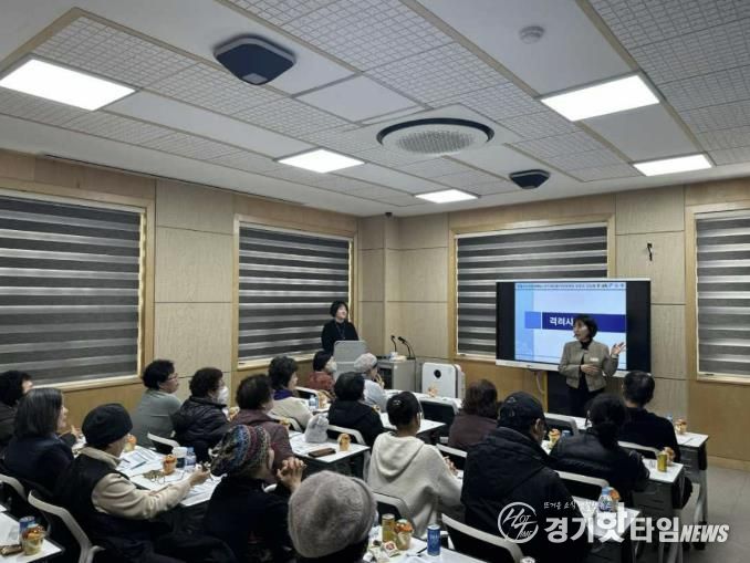 양평군치매안심센터, 양평군노인요양원 입소가족 대상 사업설명회 개최