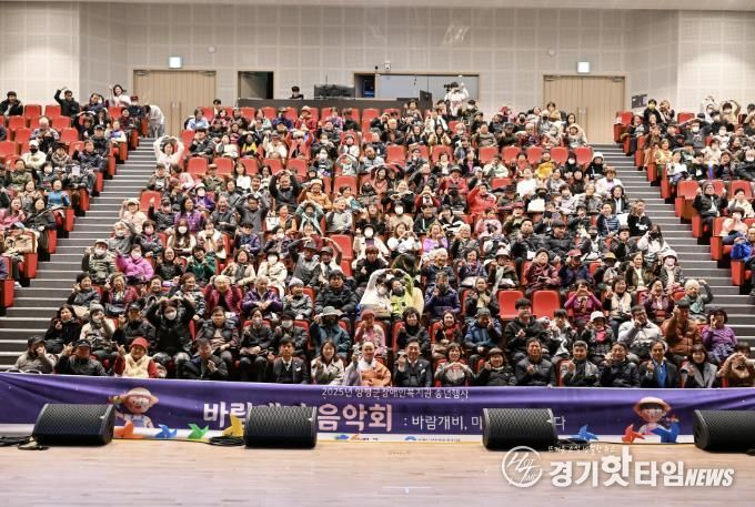 양평군 가족센터, 결혼이민자 한국어교육 종강식 성료