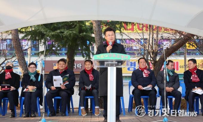 2025년 안성시 성탄트리점등식 개최...사랑과 나눔의 연대 빛내