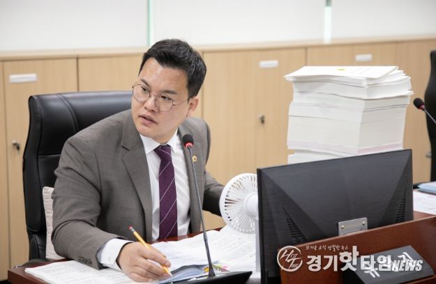 경기도의회 유형진 의원