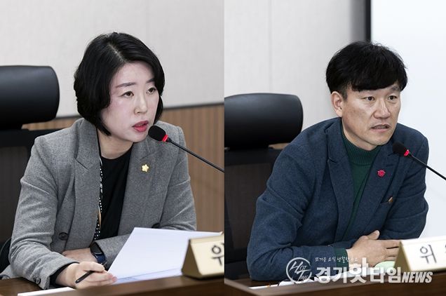 유매희·한종우 의원