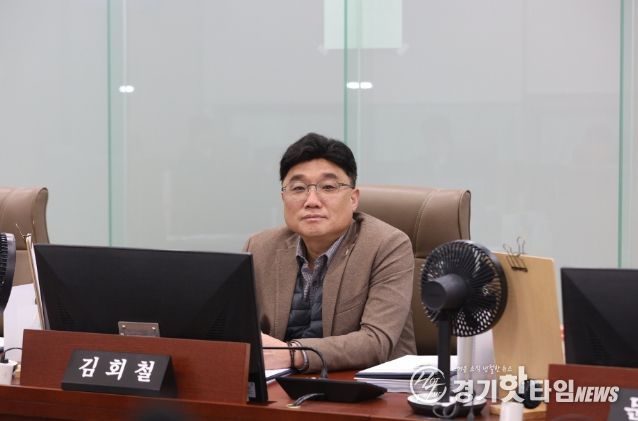 김회철 의원(더불어민주당·화성)