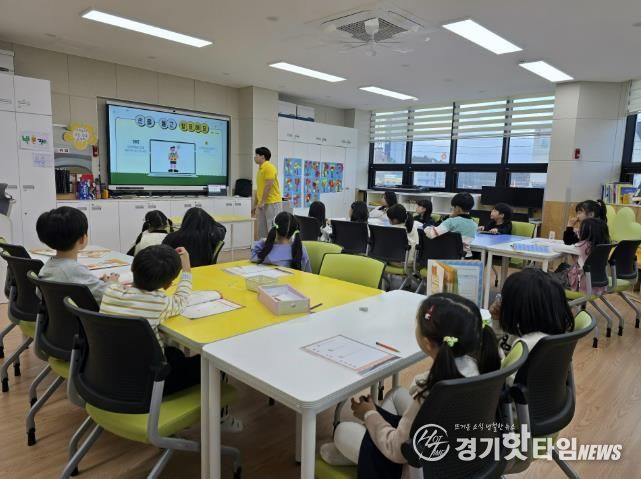 여주시 다함께돌봄센터 교동점, KB국민은행·YMCA 대학생 봉사단과 아동 경제교육 운영