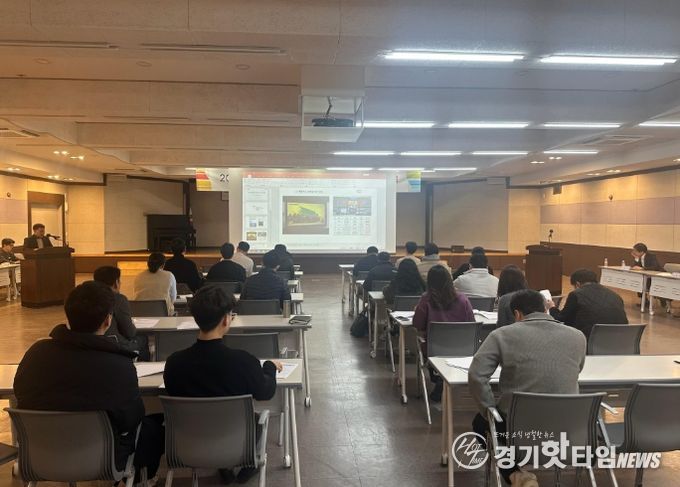 이천시, 2025년 하반기 건축 민원 담당자 업무연찬 교육 개최