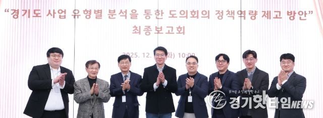 경기도의회 김민호 의원