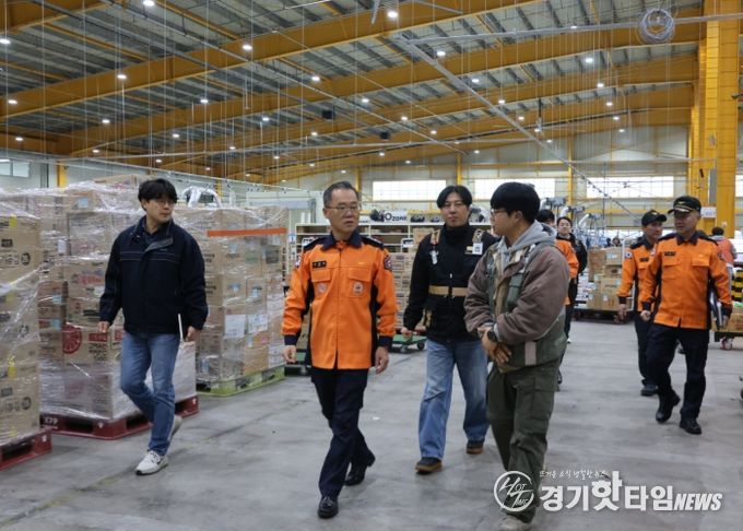 겨울철 화재 예방, 파주소방서 쿠팡물류센터 현장지도