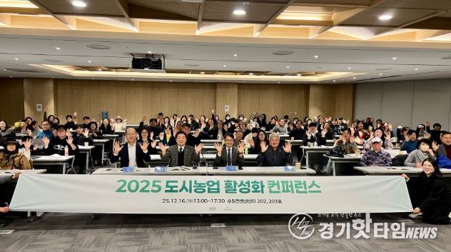 경기도의회 방성환 의원