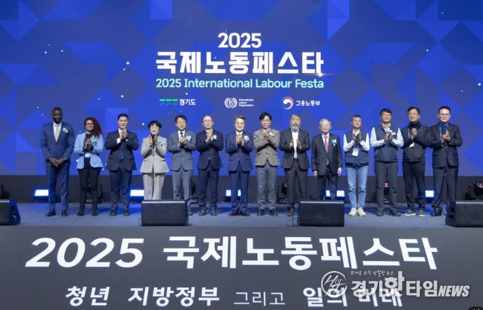 경기도의회 고은정 의원