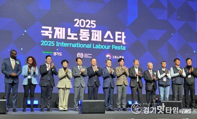 경기도의회 최민 의원