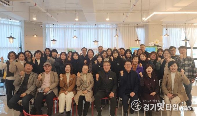 2025년 파주시여자단기청소년쉼터 성과보고대회 성황리 종료