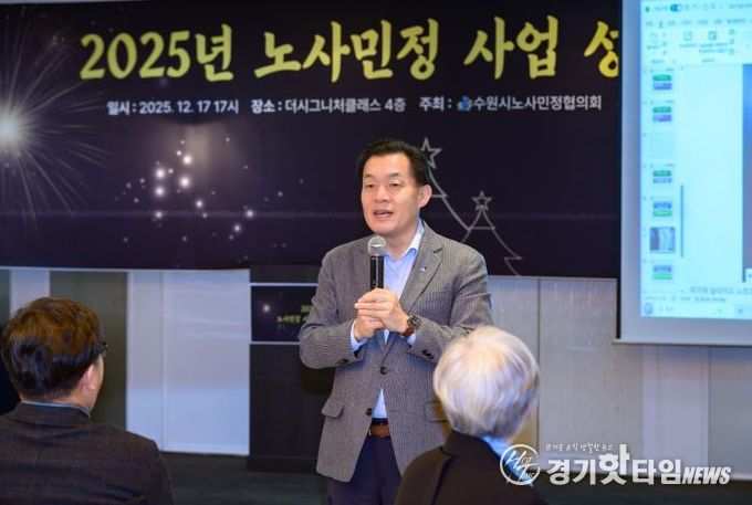 이재준 시장이 인사말을 하고 있다