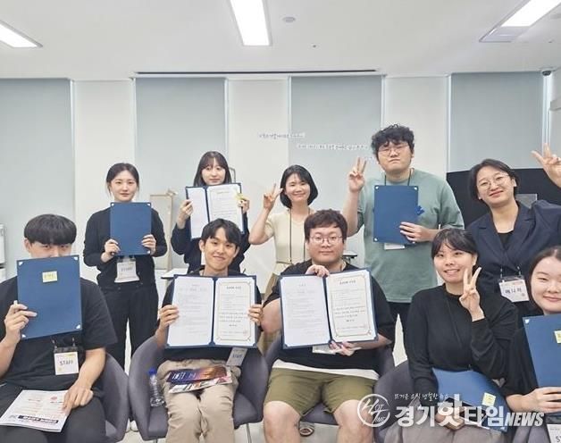 의왕시, 2025년 신규 공모사업 '청년성장프로젝트' 성과평가 '우수' 획득