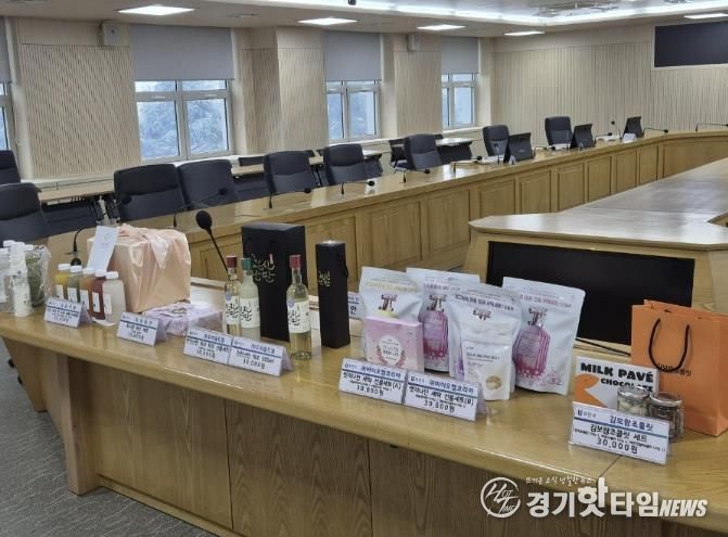 부천시 고향사랑기부제 신규 답례품 전시 모습