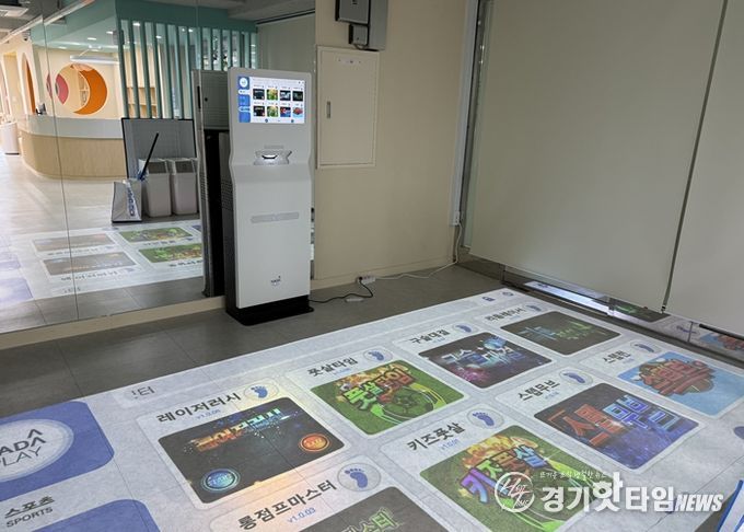 군포시 청소년전용카페 ‘군2틴터’ 임시운영 개시