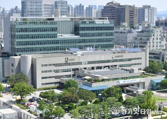 수원시청사 전경