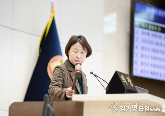 용인특례시의회, 제299회 임시회 개회