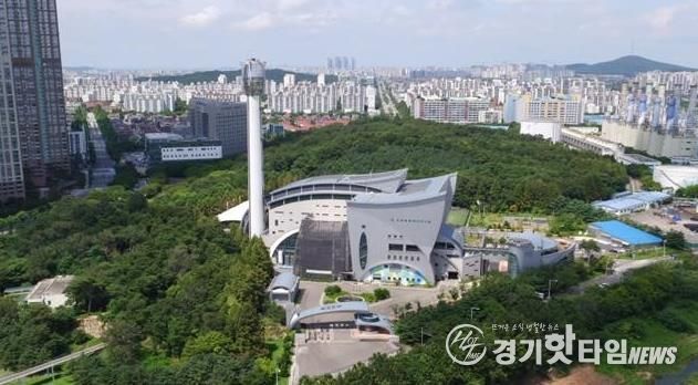 고양환경에너지시설 전경