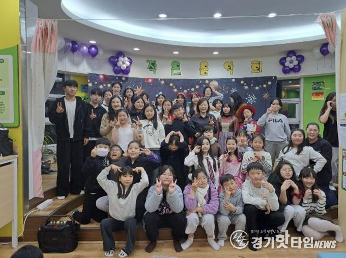 포천시 이동작은도서관, 2025 송년 음악회 및 사진전시전 개최