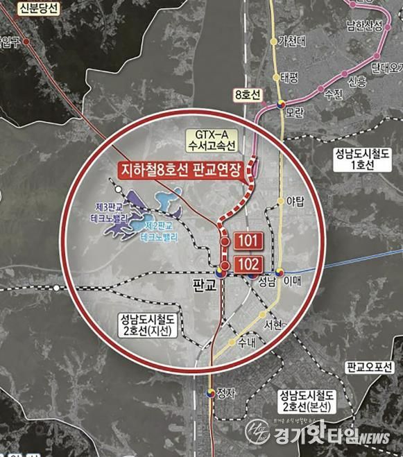 지하철 8호선 판교연장사업 노선도