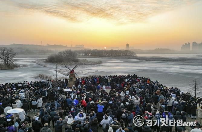의왕시, 2026년 왕송호수 해맞이 행사 개최