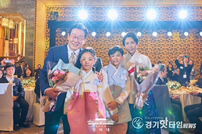 재중 한국인 간담회(청와대)