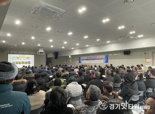 파주시, 2026년 새해농업인실용교육 개강