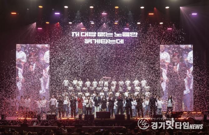 스포츠와 문화의 만남, 2026년 용인문화재단 신년음악회 'YONGIN RENAISSANCE' 성황리 개최