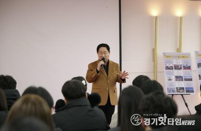 남양주시, ‘2026년 동계 청년 행정체험 연수’ 시작… 행정 현장에서 미래를 그리다