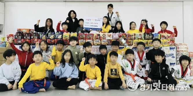 자란다태권도, 수원시 영통구 망포1동에 '사랑의 라면트리' 기부