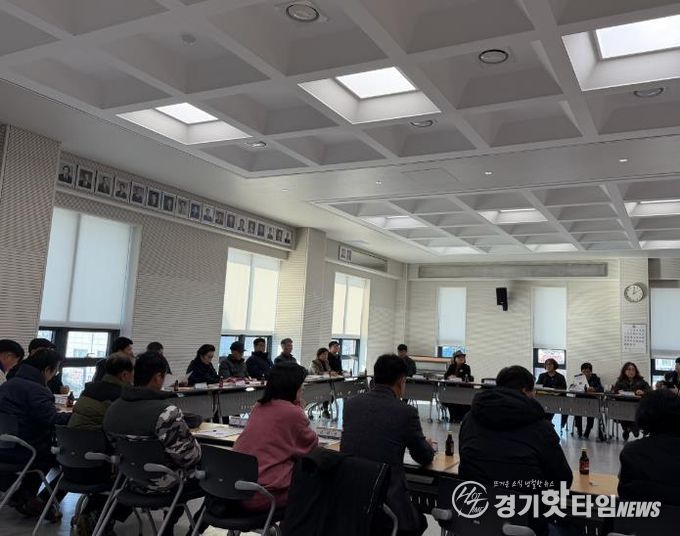 안성시 미양면 주민자치회, 2026년 첫 회의 개최