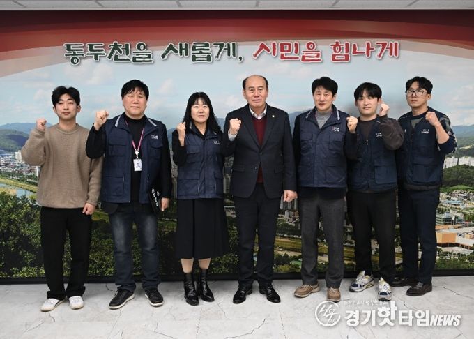 동두천시공무원노동조합, 박형덕시장 김승호시의장과 신년인사회 개최