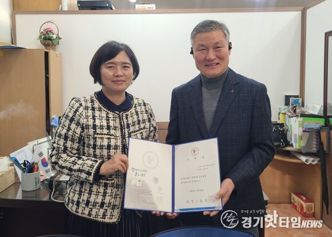 광명시 광명3동 지역사회보장협의체가 지난 8일 ‘일일명예복지동장’ 운영을 시작하며 취약계층을 위한 현장 중심 복지 활동에 본격 착수했다.