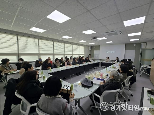 수원시 영통구 망포1동, 병오년 첫 통장협의회 월례회의 개최