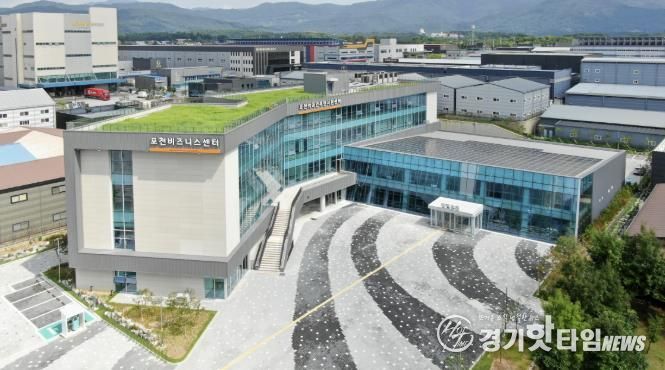 포천시, 기업환경개선사업 2년 연속 예산 확보, 예산 경기도 1위 달성