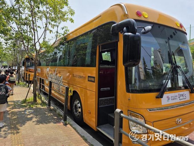 학교 행정 부담 줄이고, 계약 전문성은 높이고 수원교육지원청 2026년 통학차량 임차 계약 추진