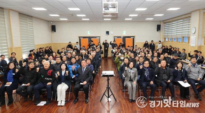 안성시 보개면, 시민소통 정책공감토크 성황리 마쳐