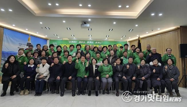 양평군 지평면 새마을회, 2026년 신년 총회 개최… 새 지도부 인준 및 공로자 표창