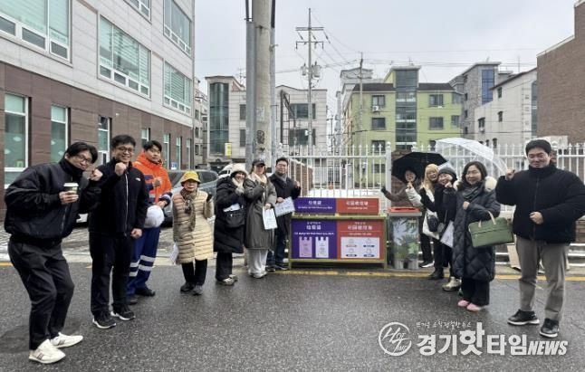 시흥시 정왕3동, 예술 입은 '생활쓰레기 수거 거점 시설'로 다정하고 쾌적한 마을 조성