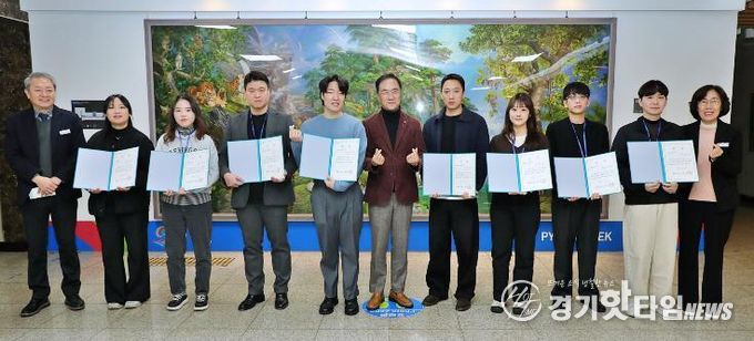 평택시, 민원처리 우수직원 격려 간담회 개최