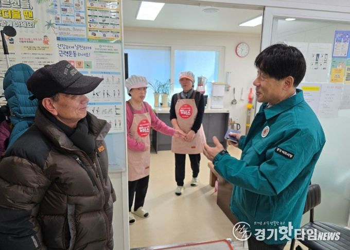 여주시 대설·한파 대비 현장 점검 및 주민의견 청취