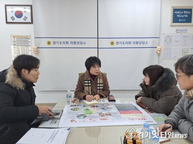 서성란 의원, 의왕 내손동 도시재생사업 점검 … “현장 체감이 성패”