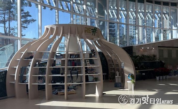 경기도서관 RE_전경