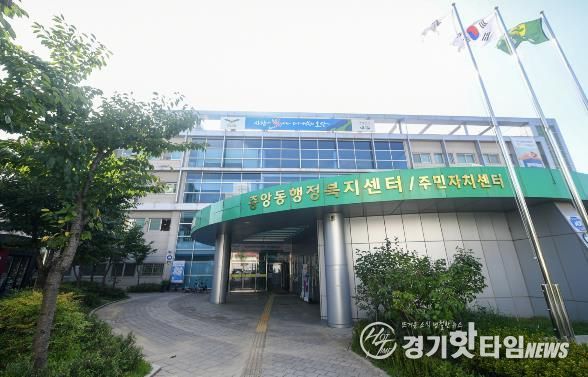 오산시 중앙동, 익명 기부자 갈비탕 후원으로 취약계층 이웃에 온정 전달