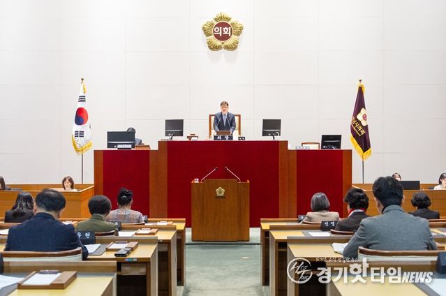 성남시의회, 제308회 임시회 개회