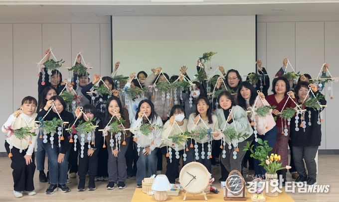 특수교육지도사 특수교육지원 함양 및 문화체험 연수