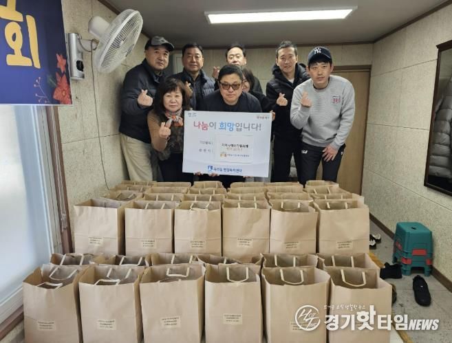 수원시 권선구 곡선동 지역사회보장협의체, 사랑가득 떡국 나눔 행사 추진