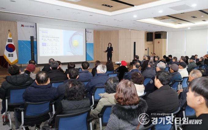 2026년 상반기 안성시 대덕면 정책공감토크 성황리 종료