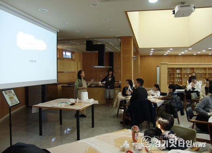 24일 농촌테마파크에서 진행된 타르트 만들기 체험 모습